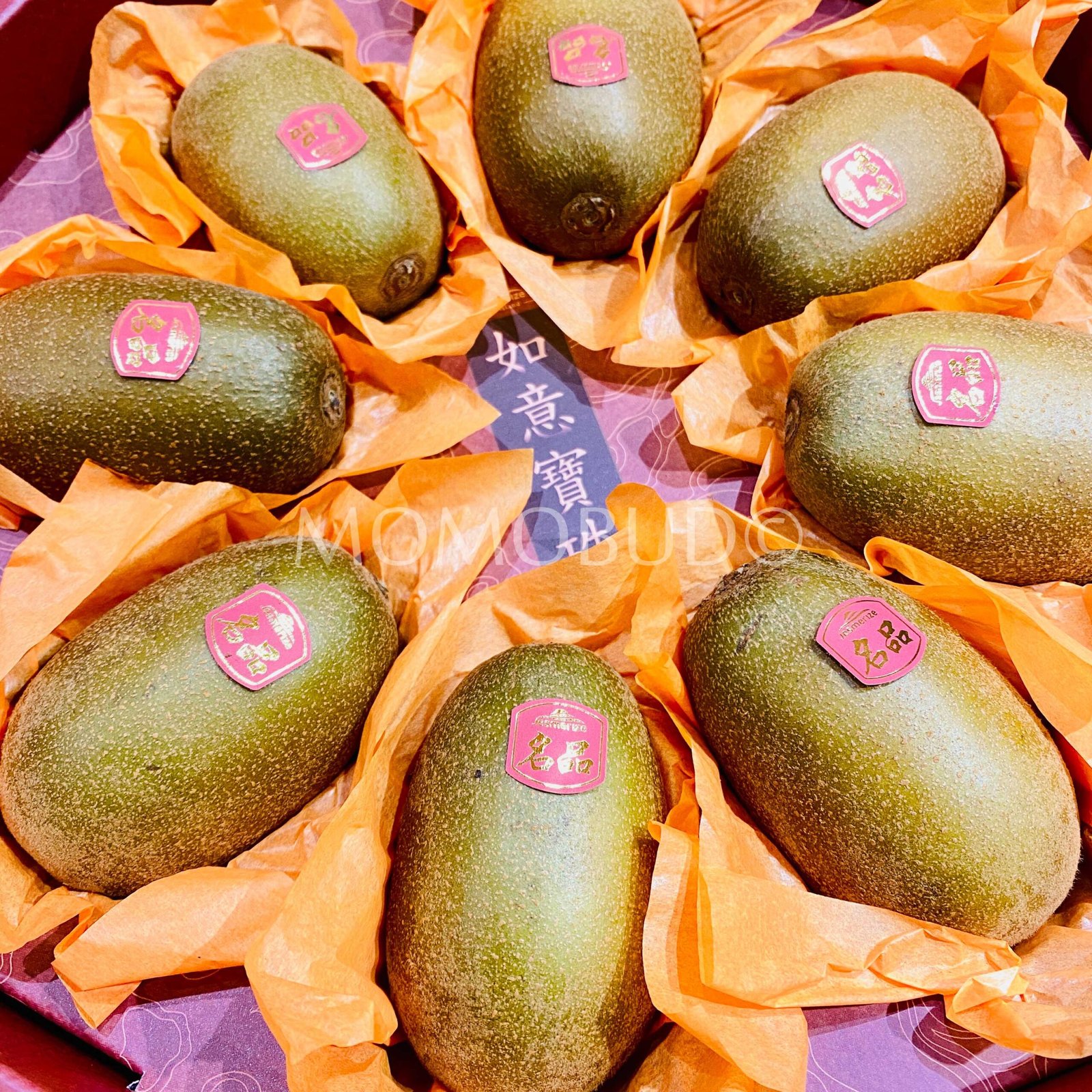 Korean Jeju Sweet Gold Shine Kiwi Gift Box (1kg) - Image 2