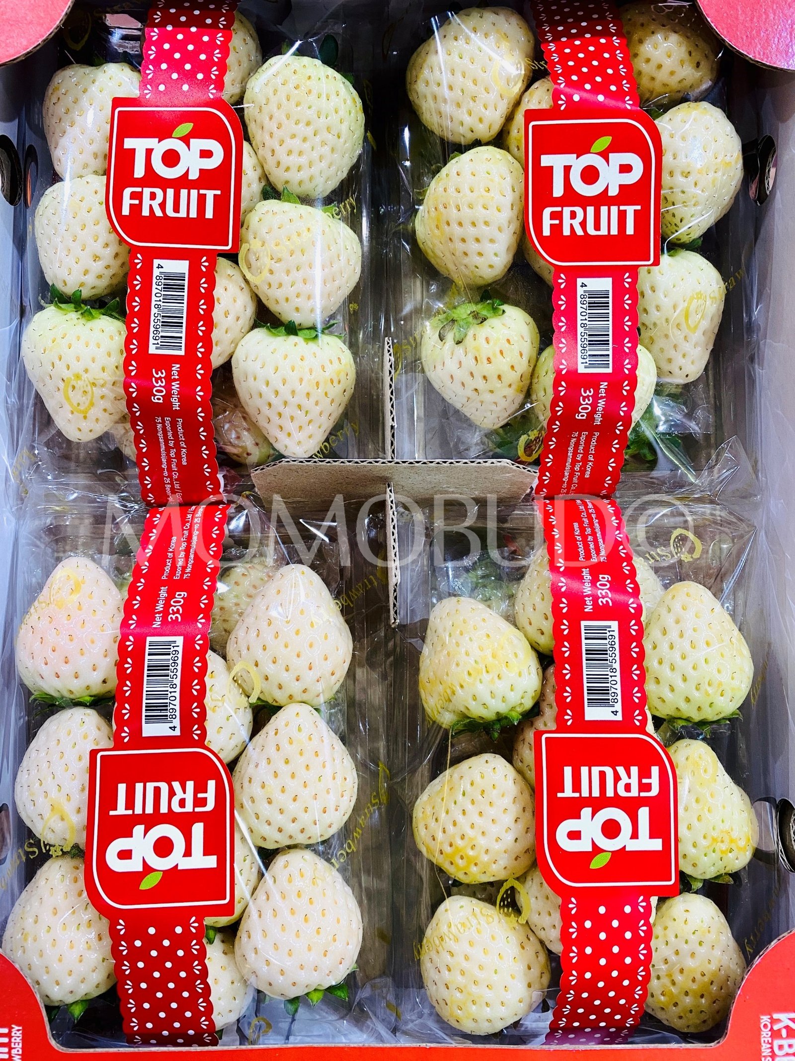 Korean Milk White Strawberry (330g punnet) - Image 3