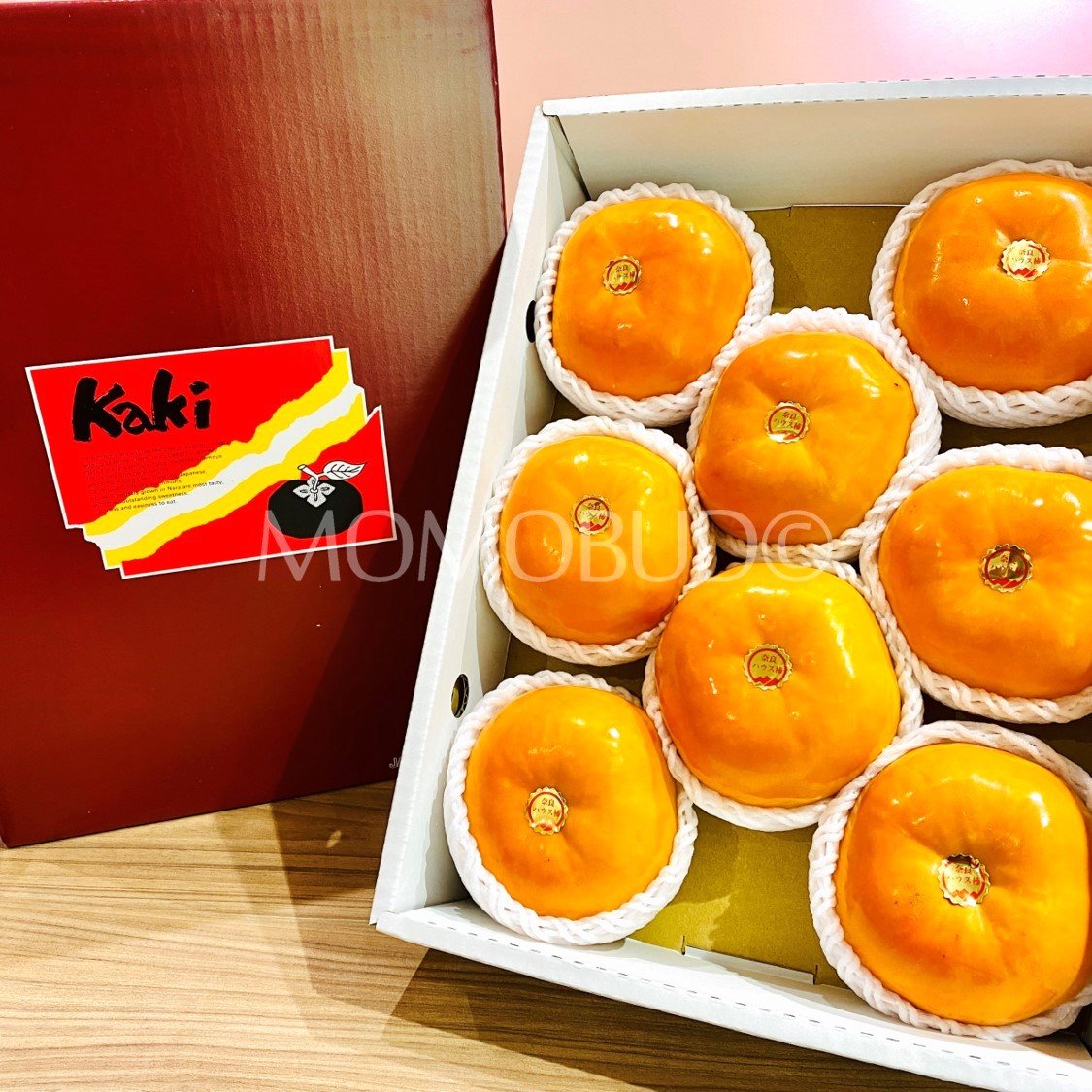 Japanese Nara Soushuu House Persimmon Gift Box (2kg) - Image 2