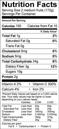 Zespri Jumbo Sungold Kiwi - Image 9
