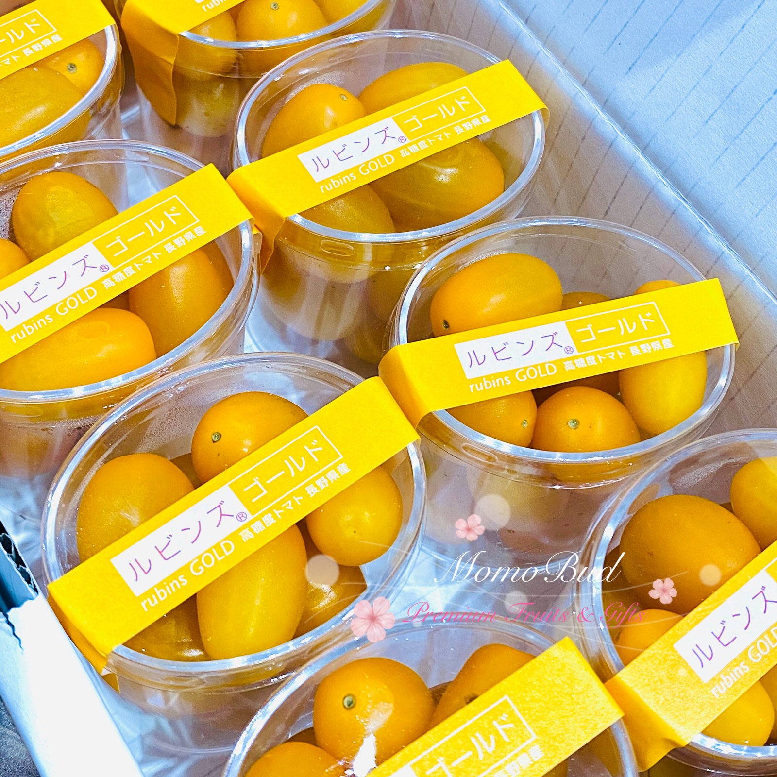 Japanese Rubins Gold Tomato - Image 4