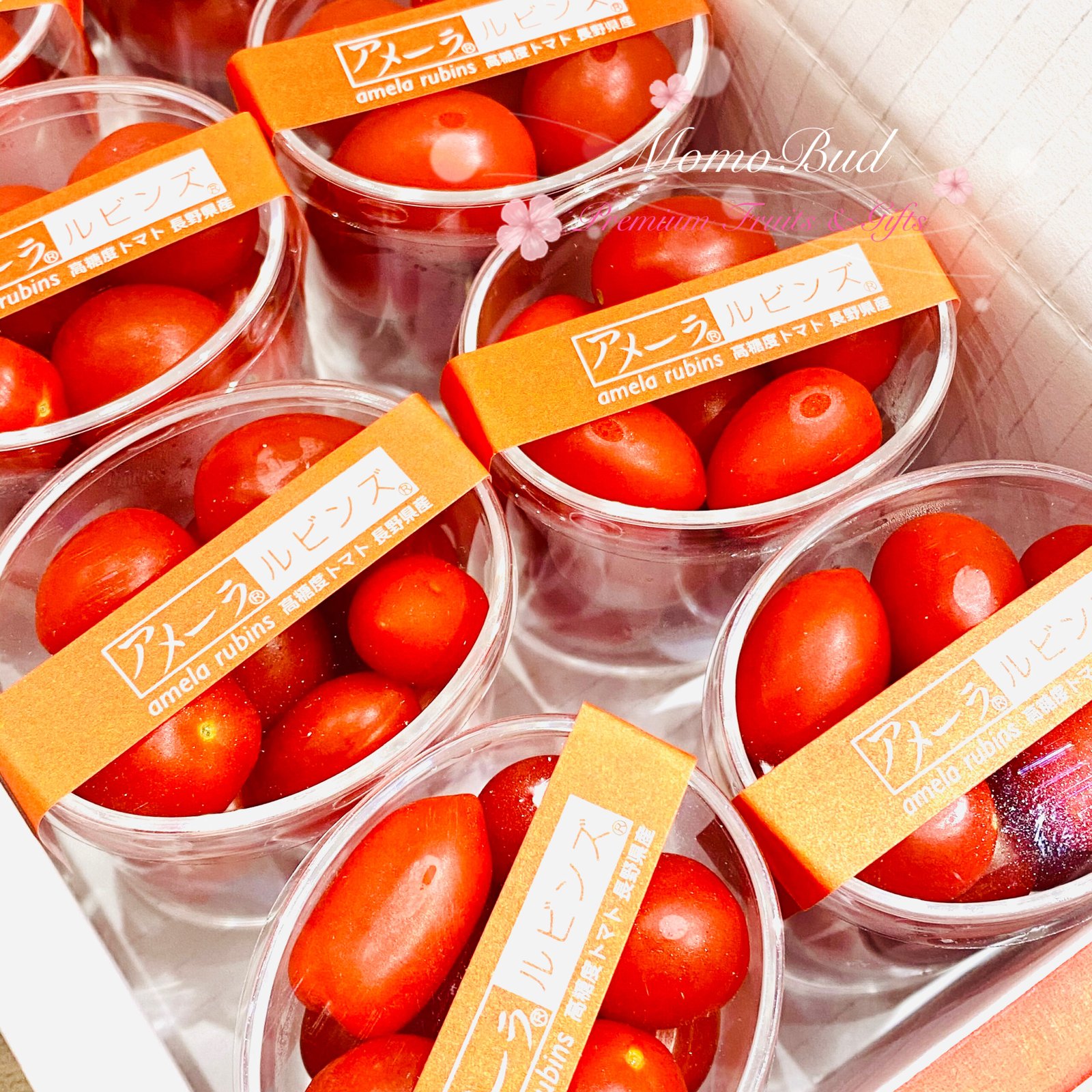 Japanese Amela Rubins Tomato (1 cup) - Image 4