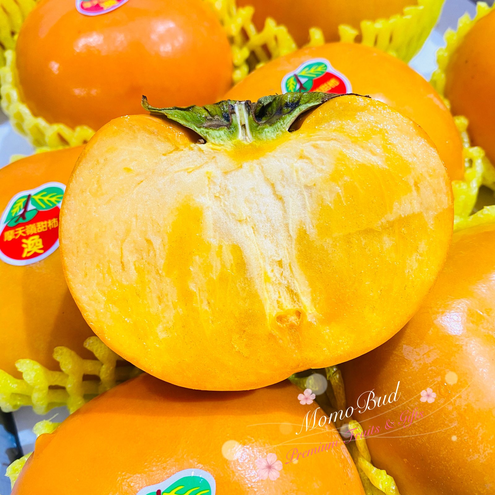 Taiwan Premium Sweet Fuyu Persimmon (Air-Flown, Large) - Image 3