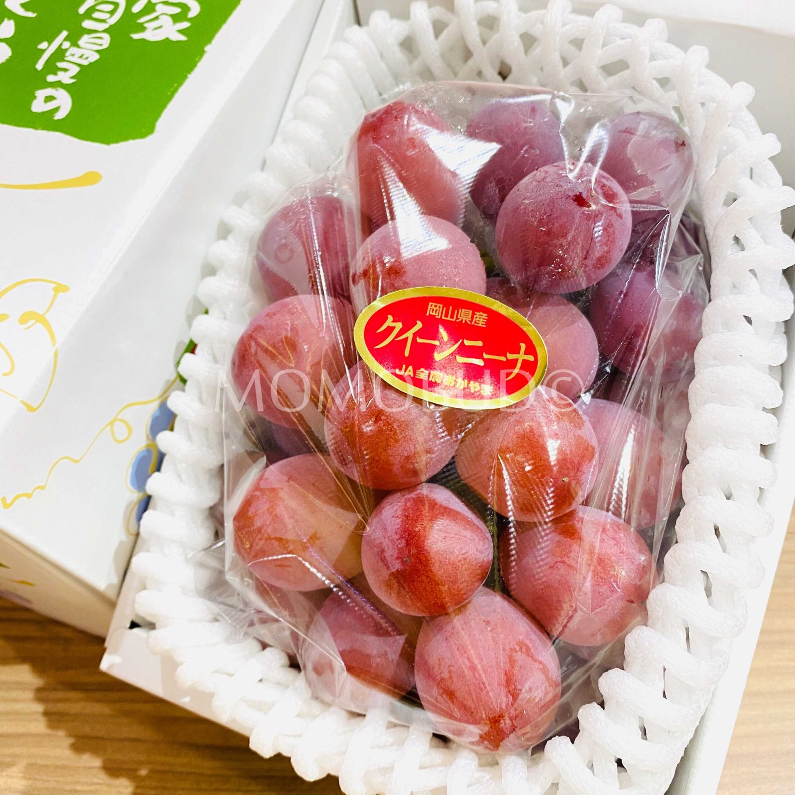 Japanese Queen Nina Seedless Grape Gift Box - Image 2