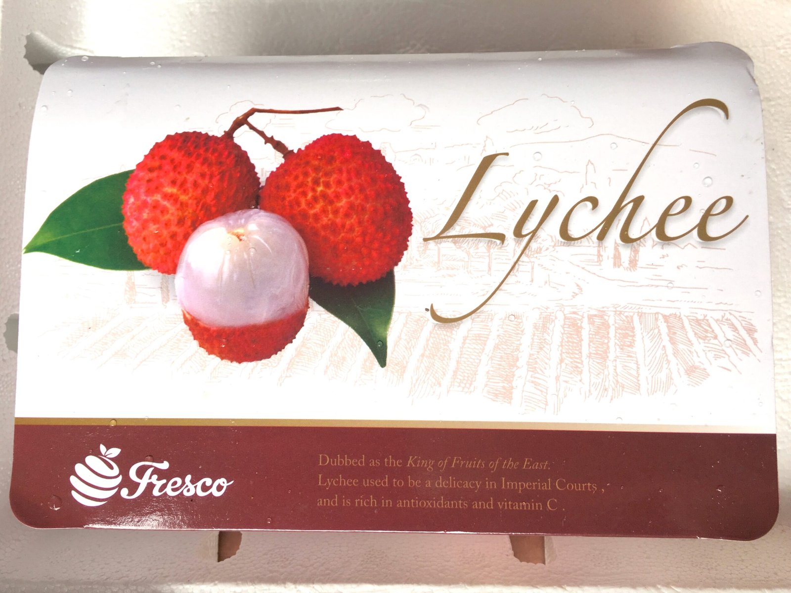 Fei Zi Xiao Lychee (1kg) - Image 6