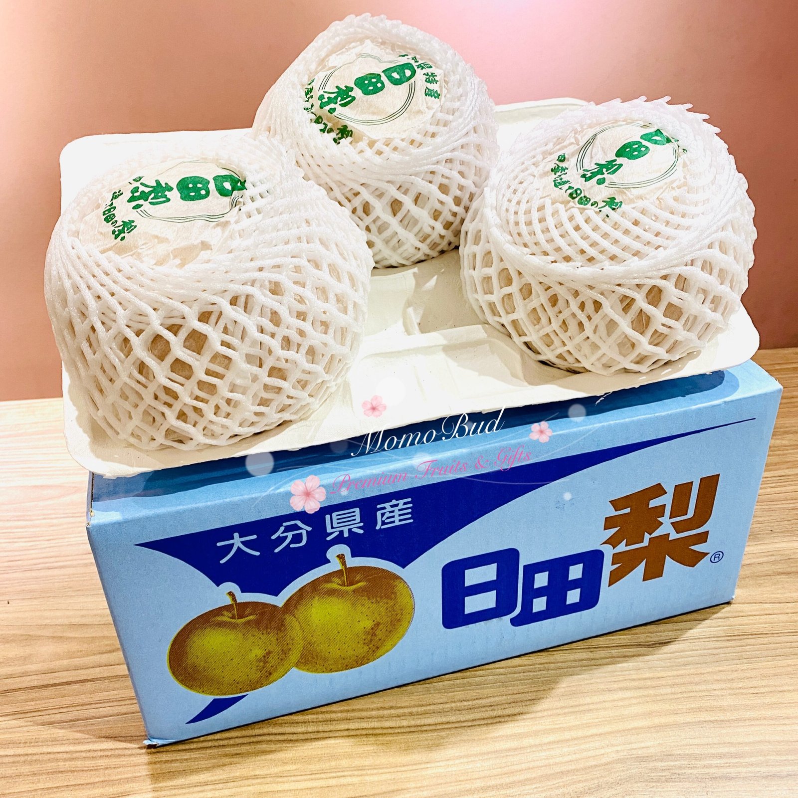 Japanese Oita Hita Atago Pear (X-Jumbo) - Image 11