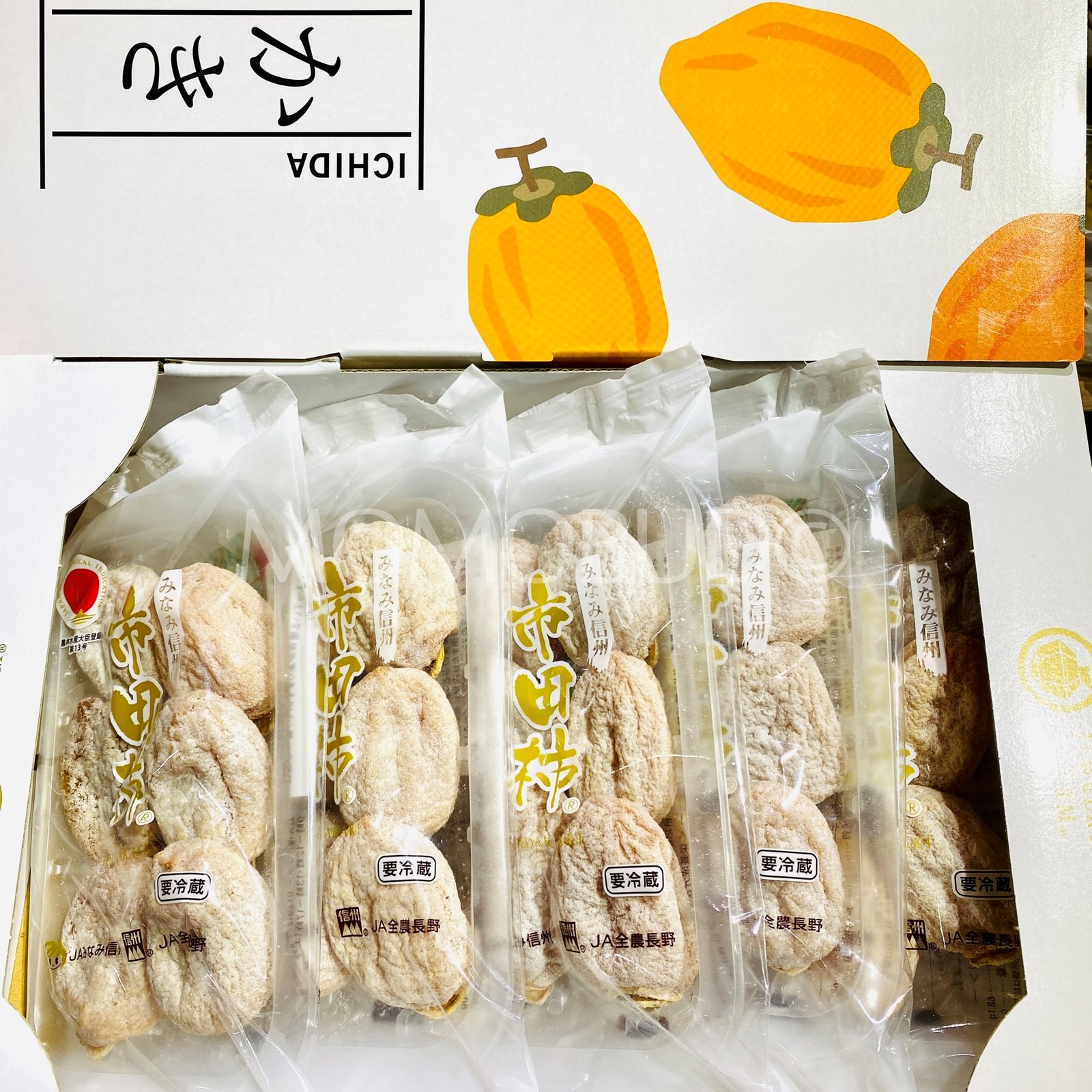 Sweet Jewelry Ichida Hoshigaki (Dried Persimmon) - Image 2