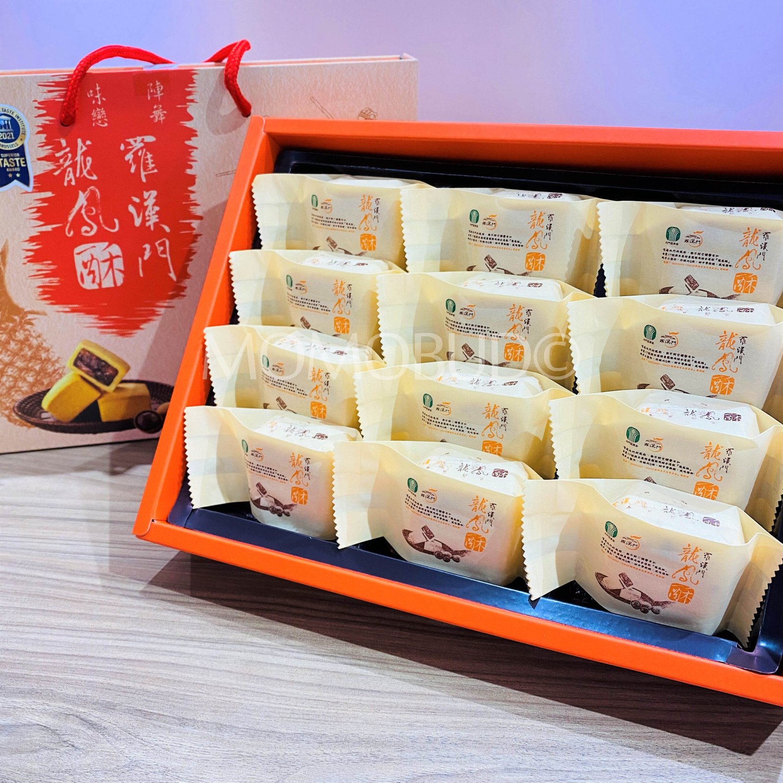 Taiwan Longhanmen Longan Pineapple Cake Gift Box - Image 3