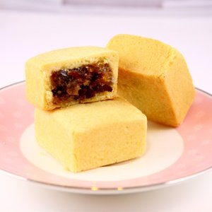 Taiwan Longhanmen Longan Pineapple Cake Gift Box - Image 4