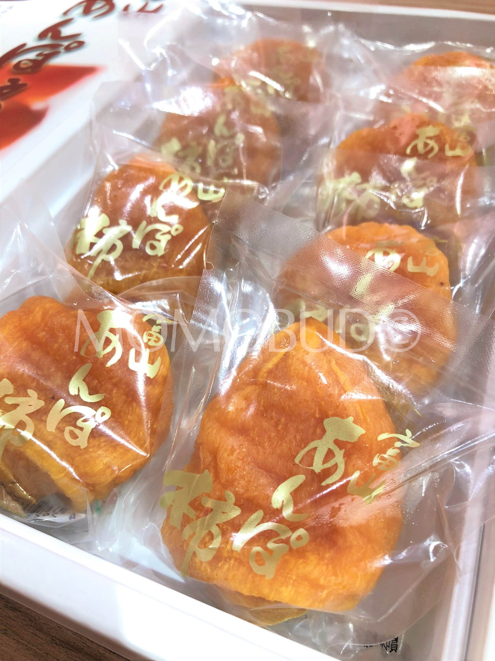 Japanese Toyama Anpogaki (Half-Dried Persimmon) Gift Box (600g) - Image 2