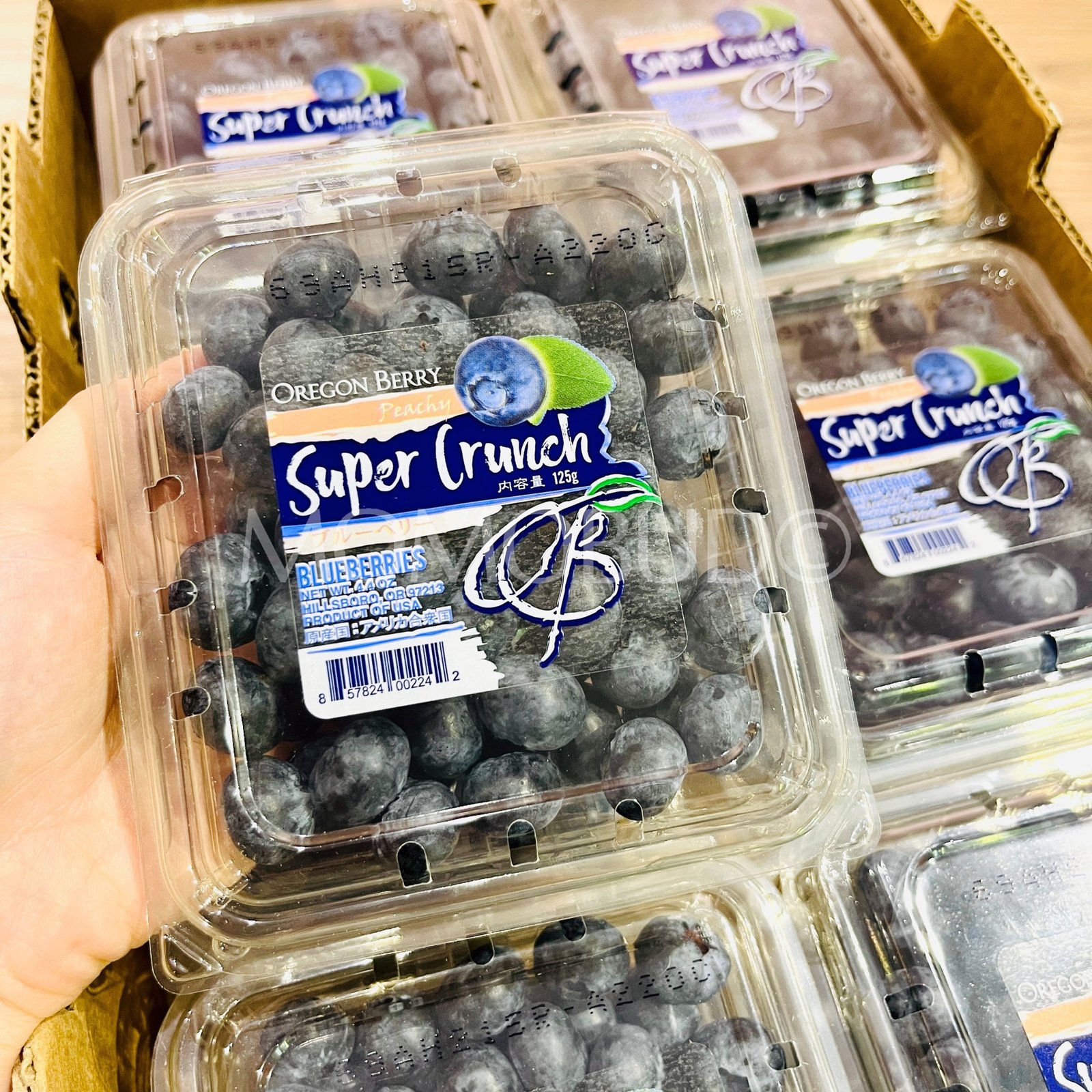 Oregon Super Crunch Peachy Blueberry (125g) - Image 2