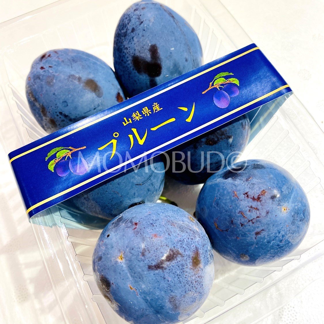 Japanese Sukou Sugar Prune (400g punnet) - Image 2